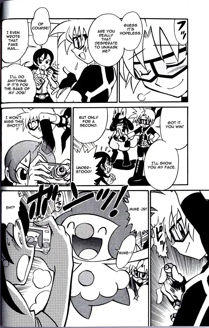 Kaitou! Pokemon 7 Chapter 2 12